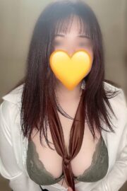 ゆに