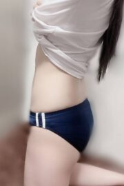 るか