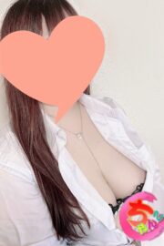 まり