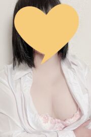 はな