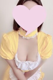 すい