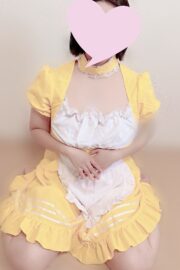 すい