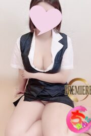 すい
