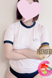 すい
