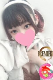 にこ