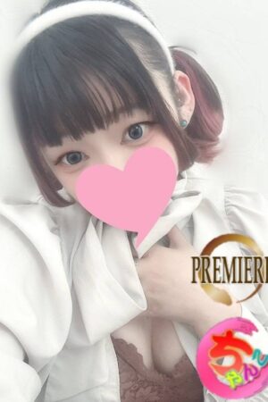 にこ